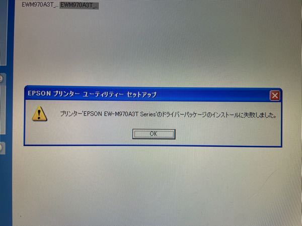 Windows Xp すべての質問 Yahoo 知恵袋