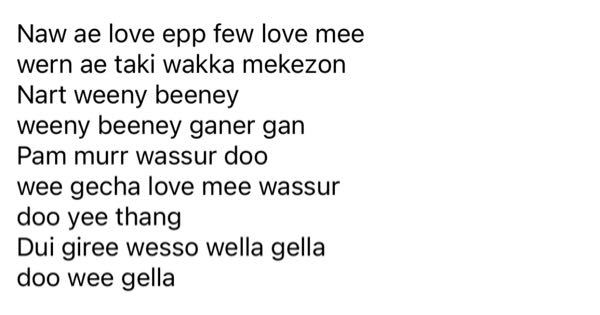 Aespaのdreamscometrueのこのラップ部分の英語っぽ Yahoo 知恵袋