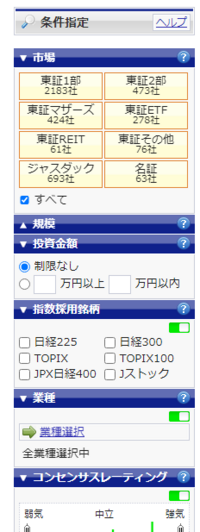 ポケモンxy オメガルビー アルファサファイアをプレイしています Oras Yahoo 知恵袋