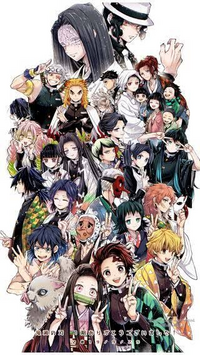 鬼滅の刃のキャラクターの中で1番好きなキャラクターは誰ですか Yahoo 知恵袋