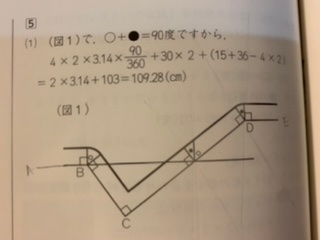 中学受験算数 5年生の問題です。 AB と DE が平行の時、 黒丸印と白丸印の角度が同じと言えるのは なぜですか？