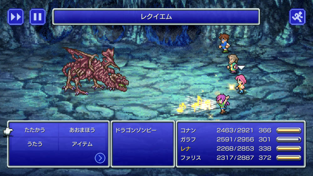 Ff5の第二世界のレベル上げを飛竜の谷でするのは効率が悪いですか洞窟はほとん Yahoo 知恵袋