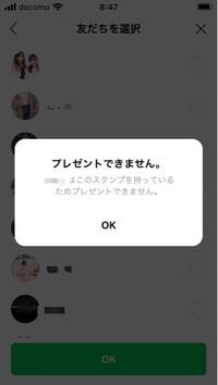 皆さんは元カノにlineをどのくらいの期間ブロックされていますか 私は Yahoo 知恵袋