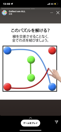 Acジャパンの民生委員のcmに出ている学級委員役の子の名前を教えてくださ Yahoo 知恵袋