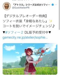 信長の野望革新ｐｋについて質問です ニコニコ動画にただてるさん Yahoo 知恵袋