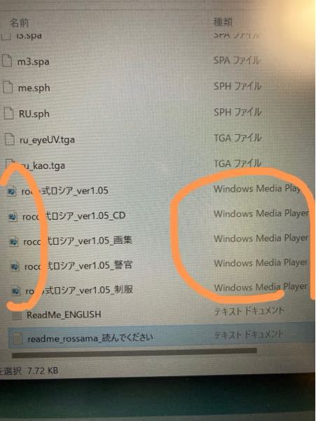 Pmxファイル をwindowsmediaplayerに変換 してし Yahoo 知恵袋