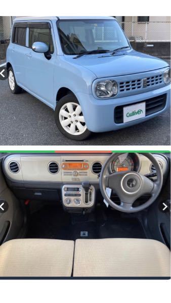 スズキ アルトラパン 年式平成24年 水色 画像あり』 スズキ アルトラ