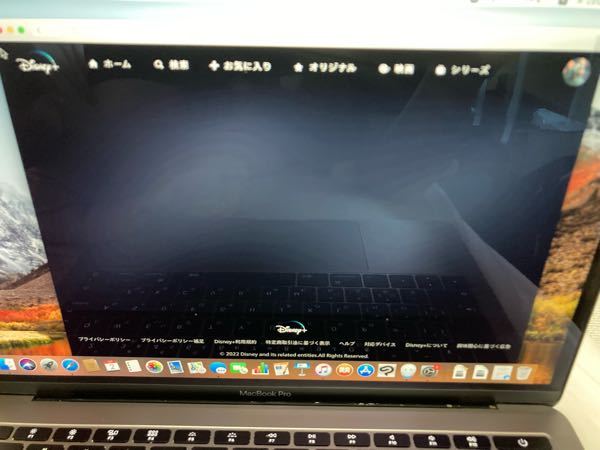 最近ディズニープラスに入りました Macbook出みたいと思 Yahoo 知恵袋