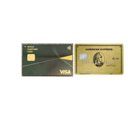 三井住友ゴールドカードとアメックスゴールドカードどちらがかっこいいです お金にまつわるお悩みなら 教えて お金の先生 Yahoo ファイナンス