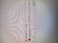 ファイルの削除について Pcのタルコフというゲームをアンインストールした Yahoo 知恵袋