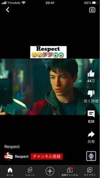 英語respectの略称ってありますか Uk長いが 聞いたことない Yahoo 知恵袋