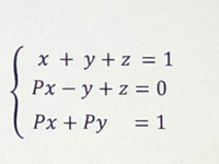 写真の連立一次方程式の解き方を教えてください これでしょうか Yahoo 知恵袋