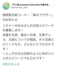 至急 この企画にメールを送りたいのですが 内容の前に名前や住みな Yahoo 知恵袋