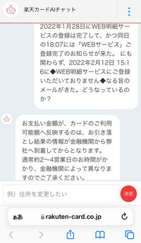 ニコ生の暗黒放送に凸してくるぽんちゃんとは 何者ですか ニコニコ生放 Yahoo 知恵袋