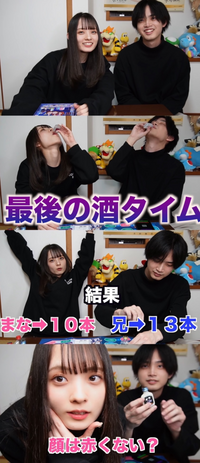 英文法で Forgetmenot というのは正しい文法ですか またどういう意味 Yahoo 知恵袋