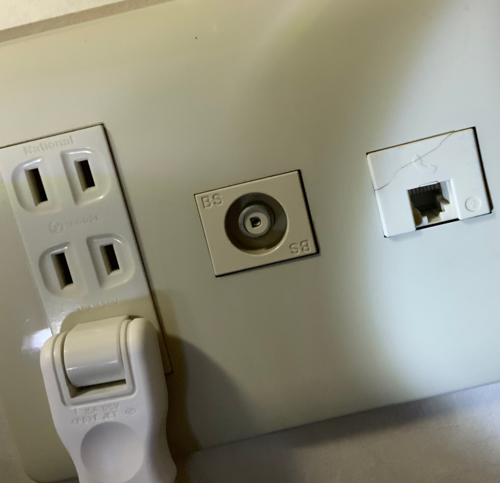 コンセントについての質問です。テレビ・電子レンジを使用したいのです 