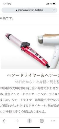 新規 の対義語を教えてください 新規 の対義語を教えてください Yahoo 知恵袋