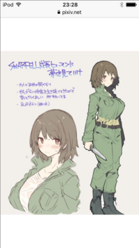 このイラストを描いた人を探しています どなたかご存知でしたら教えてくだ Yahoo 知恵袋