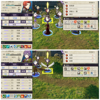 ファイアーエムブレム風花雪月 Fe3h をプレイしているんですが 覚えるはず Yahoo 知恵袋