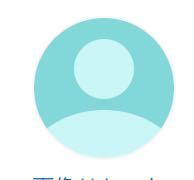 アニメイト通販サイトに登録して 退会したいと思ったのですが 登録時 Yahoo 知恵袋