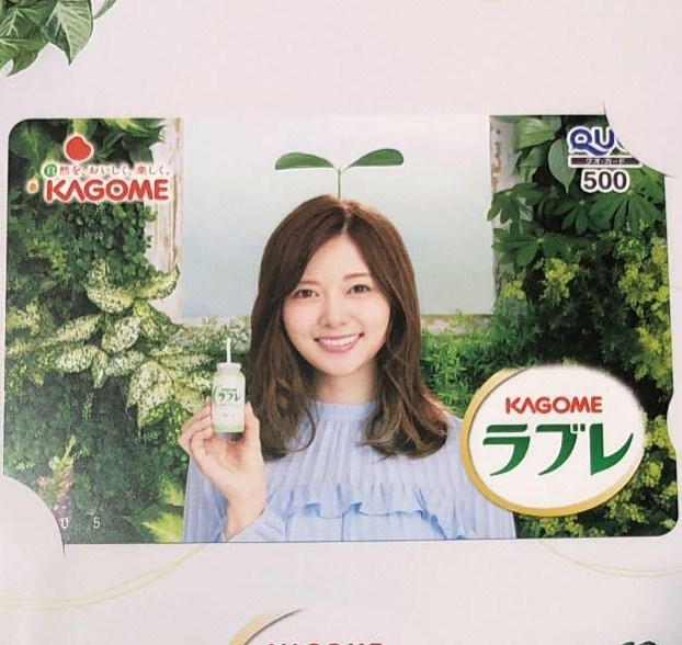 メルカリでまとめ売りをし完了しましたが、出品中のタブでの表示が公