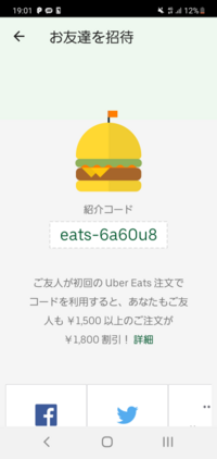 ゴールデンカムイについてです 尾形の目的は何ですか ネタバレおけ Yahoo 知恵袋