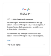 Youtubeでncsの曲を使用したく Ncs 公式サイト にてgoogle Yahoo 知恵袋