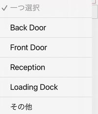 どういう意味がわかりますか Dhlでamazonの商品を返品するの Yahoo 知恵袋