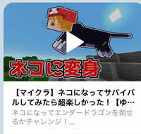 マインクラフトの5つの難題mod Ver 1 7 10 をダウ Yahoo 知恵袋