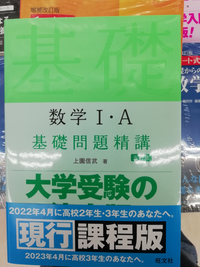 彼氏が知らない人やアイドルを褒めるのが不快はじめて質問します Yahoo 知恵袋