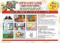ディズニーの三匹の子豚を見たんですが つなぎを着た一番下の子豚 Yahoo 知恵袋