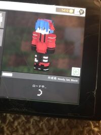 マインクラフトのスキン変更についてです 自分の機種はswitchです Yahoo 知恵袋