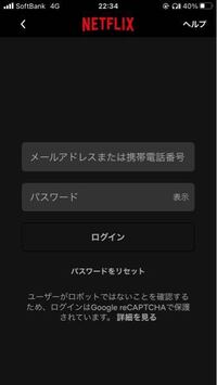 マイクラpeについてなんですが 機種変更したら遊んでたワールドデー Yahoo 知恵袋