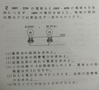 1mwfzy0 Nzj6rm