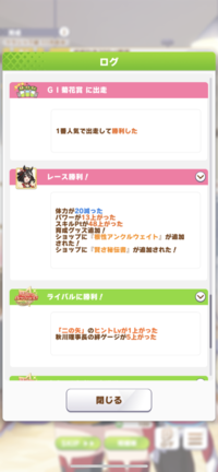 デッドバイデイライトにてサバイバーをptでやっている時にキラー Yahoo 知恵袋