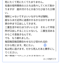 楽に簡単にコロっとイケる方法教えて下さい Yahoo 知恵袋