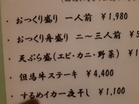 至急です 和泉式部日記のこの部分の品詞分解 現代語訳お願い Yahoo 知恵袋