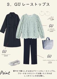 最近はこういう普段使いできる服で卒入園式に行っていいのでしょうか お堅 Yahoo 知恵袋