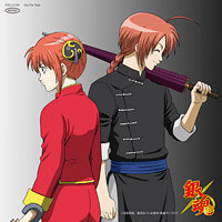 銀魂のテーマソングで好きな曲はありますか Signal で Yahoo 知恵袋