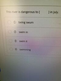 不定詞の副詞的用法の中の形容詞限定がよくわかりません できれば例文 Yahoo 知恵袋