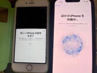 ホンダカーズ福島のcmに素人っぽい女性が出演していますが もしかして Yahoo 知恵袋