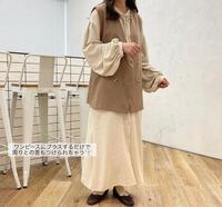 このコーデ良いと思いますか 詰めが甘いとはこのことです ト Yahoo 知恵袋