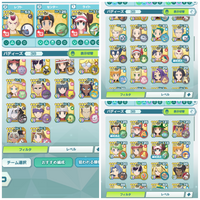 ポケモンマスターズ ポケマス にて おすすめのパーティの組み方ってあり Yahoo 知恵袋