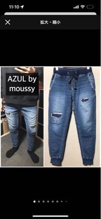 ダメージジーンズ履いてる人の偏見など教えてください また ダ Yahoo 知恵袋