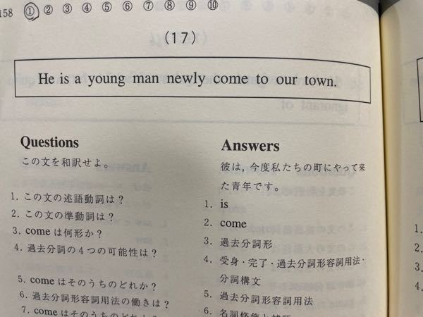 「また今度」＝「次」は、同じ意味ですか？「また今度」とは、正しい日本語ですか？... - Yahoo!知恵袋
