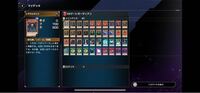 ソルジャーのバレット作成についてです アイアンバレット を Yahoo 知恵袋