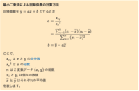 Broughtの読み方をカタカナで教えてください ブロー Yahoo 知恵袋