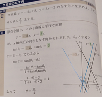 男の子が生まれたら 理人 りひと と言う名前をつけたいのですが ど Yahoo 知恵袋