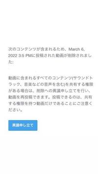 友達の誕生日の日に 友達が好きなアーティストの歌で歌詞動画を作り Yahoo 知恵袋