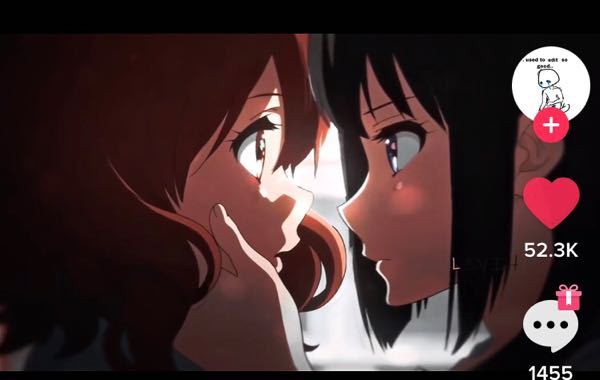 至急なんてアニメですか キスしそうですが 百合アニメですか 響 Yahoo 知恵袋